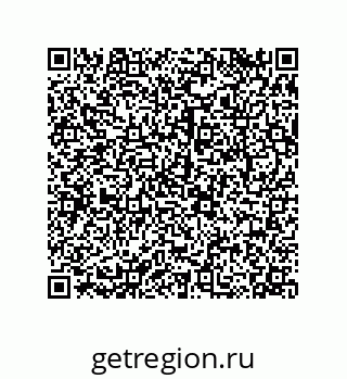 79068185525