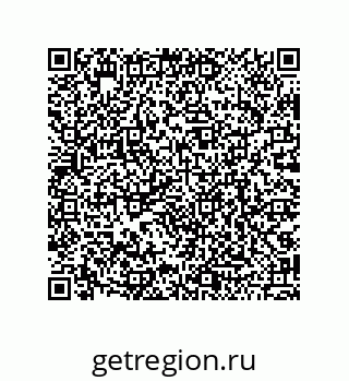 79068185530