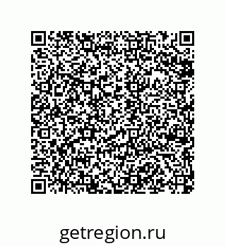 79068185637