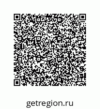 79068185660