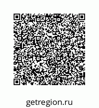 79068185680
