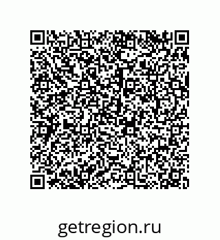 79068185684