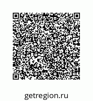 79068185690