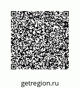 79068185696