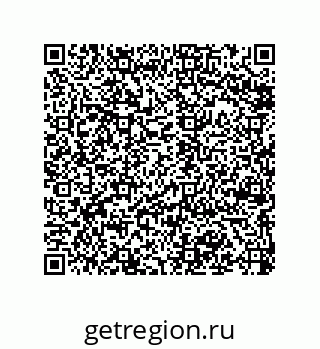79068185698