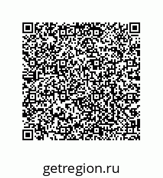 79068185700