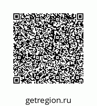 79068185713