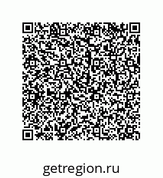 79068185730