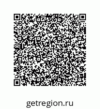 79068185736