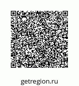 79068185742