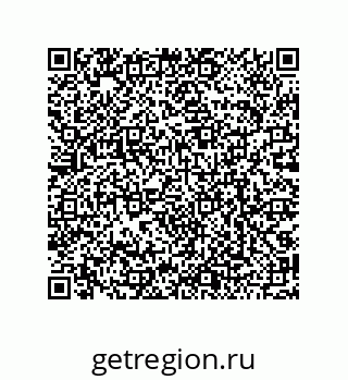 79068185767