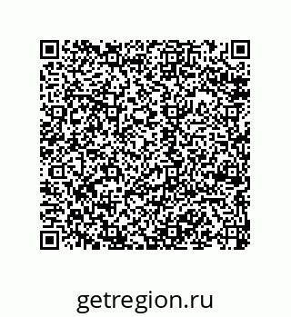 79068185869