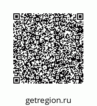 79068185914