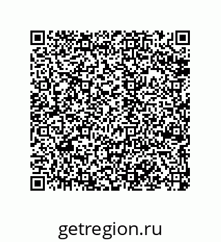 79068185921