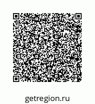 79068185945