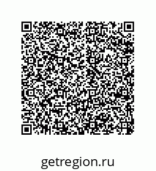 79068185948