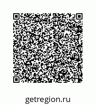 79068185950