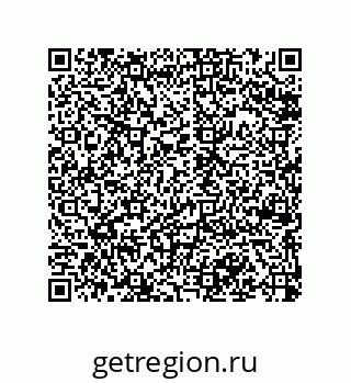 79068185970
