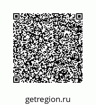 79068185980