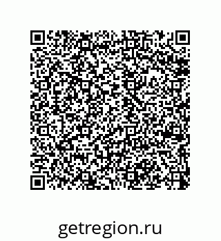 79068185984