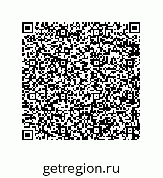 79068185992
