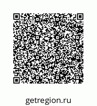 79068186000