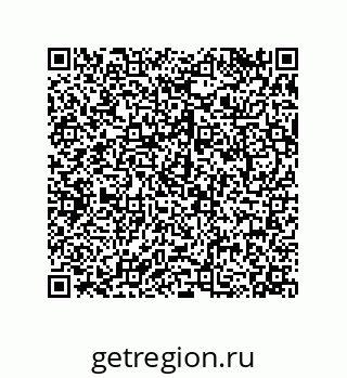 79068186049