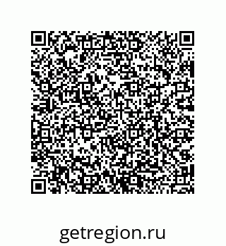 79068186138