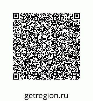 79068186476