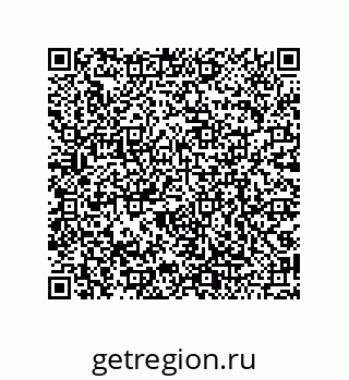 79068186482