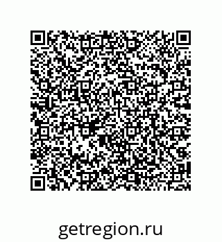 79068186485
