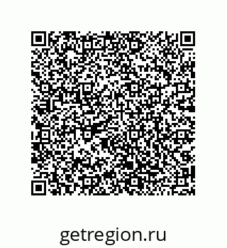 79068186496