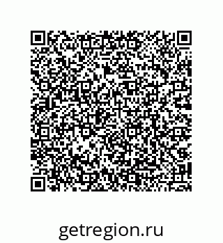 79068186510