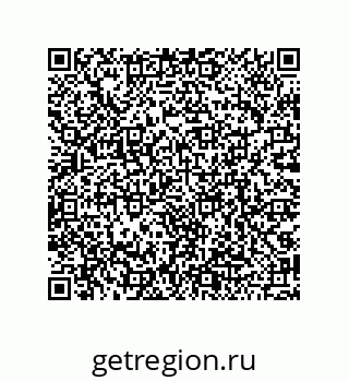 79068186512