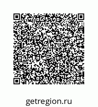 79068186532