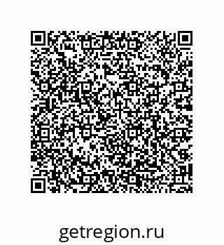 79068186540