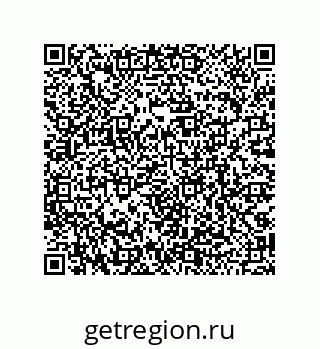 79068186545