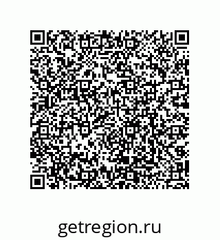 79068186694