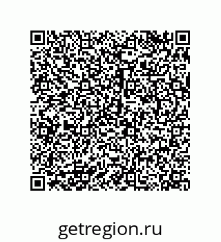 79068186695