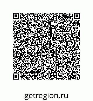 79068186696