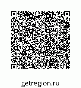 79068186697