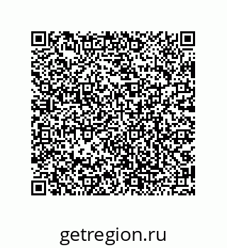 79068186732