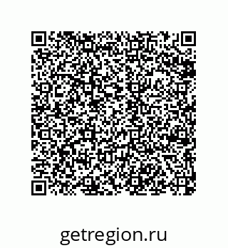79068186737