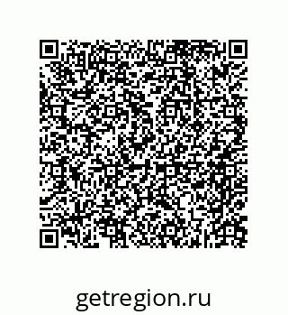 79068186743