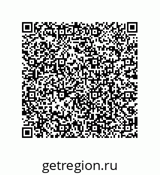 79068186747