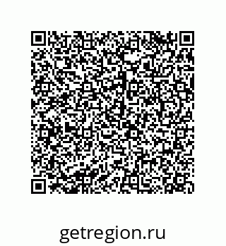 79068186762