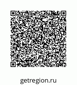 79068186770