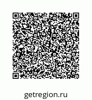 79068186845