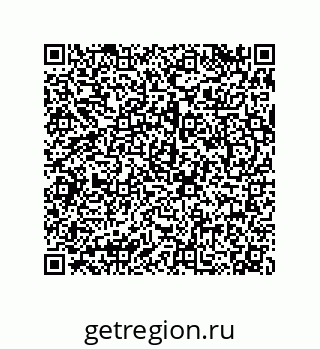 79068186896