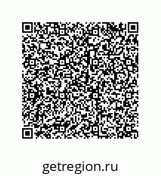 79068186921
